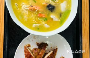 Yue Su Three Delicacies Noodles