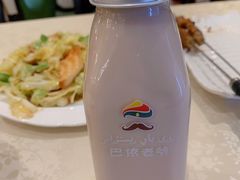 -巴依老爷·新疆美食(上城区天城路店)