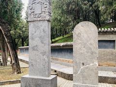 -关林