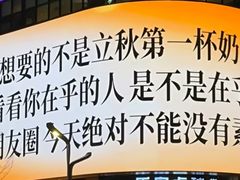 -北京华联购物中心(天通苑店)