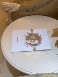 -北京俪婴妇产医院(朝阳大悦城店)