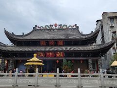 -华林禅寺