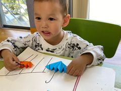 -SmartyAnts（小贝壳）.家庭式托管