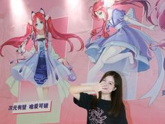 -KK ONE(京基滨河时代店)