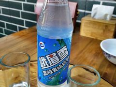 -古真记钵钵鸡(总店)