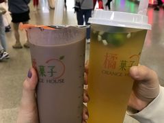 -橘菓子·果茶专家(直通车店)