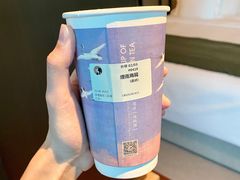 -茶理宜世(花城汇中区店)