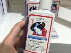 大白兔沐浴乳-GODIVA(国际金融中心店)