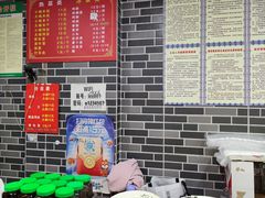 价目表-老仓醋米线(万达店)