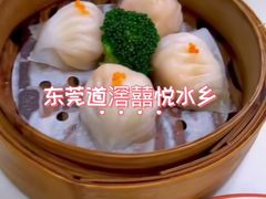 -佳佳美·囍悦水乡