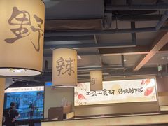 -八碗湘长沙市井菜(坡子街店)