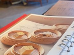 -鼎泰丰(国金中心店)