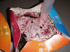 -麦当劳(壹购广场店)
