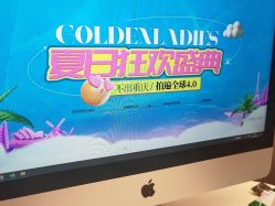 -金夫人婚纱摄影(总店)