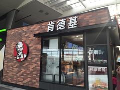 -肯德基(北京南站店)