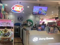 -DQ·蛋糕·冰淇淋(虹口龙之梦店)