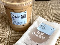 -辽B·小串(总店)