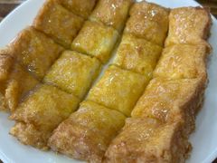 -恒兴发茶店(水巷口店)