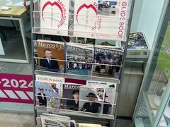 -樱花国际日语(徐家汇中心)