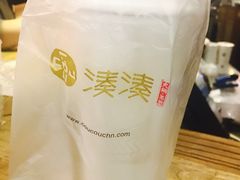 -湊湊火锅·茶憩(新中关购物中心店)