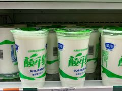 -青岛胶东国际机场
