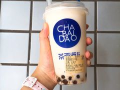 -茶百道(世纪大道店)