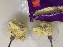 -老鼎丰(靖宇街总店)