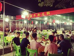 -老猫牛肉火锅(沙溪店)