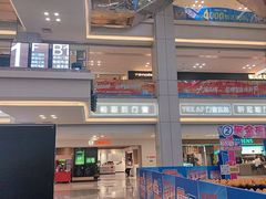 -红星美凯龙北京至尊MALL(东四环中路店)
