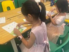 -英孚教育青少儿(福田区委中心)