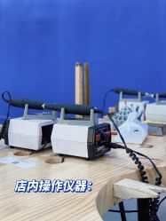 -壹定制珠宝(五一广场店)