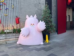 -簋街