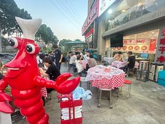 -独一道·邵伯龙虾土菜馆·烧烤(雨花西路店)
