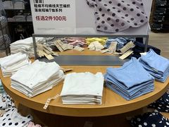 -MUJI无印良品(华贸店)