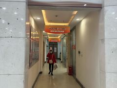 -上海仁爱医院