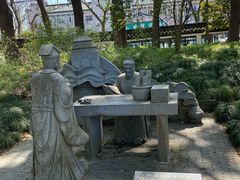 -上海方塔园