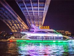 -北江夜游黄金1号1029豪华游艇