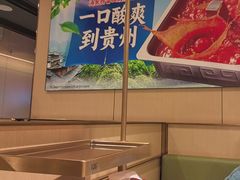 -海底捞火锅(高新万达店)