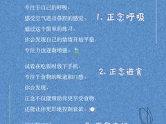 -中山公园-龙之梦停车场