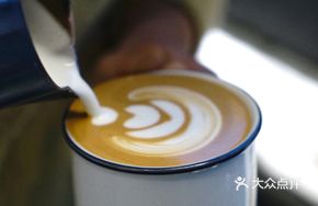 Urban Latte