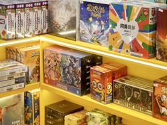 -猎人桌游吧(合生汇店)