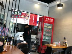 大堂-宝小庆邵阳米粉(深圳市南山保利店)