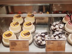 -PAPER STONE BAKERY(天环店)