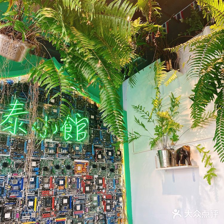 在东莞吃到的地道泰国美食｜泰小馆