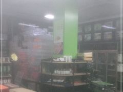-正源安吉白茶特产享购商场(安吉店)