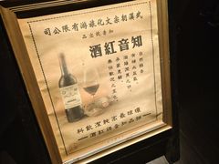 -武汉知音号