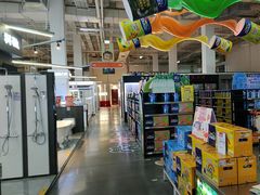 -百安居装修建材卖场(泰然店)