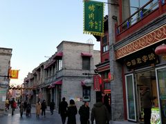 -鲜鱼口老字号美食街