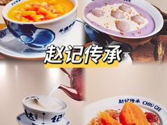 -沈阳铁西万象汇