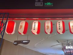 -芽笼芽笼新加坡餐厅(世纪汇店)